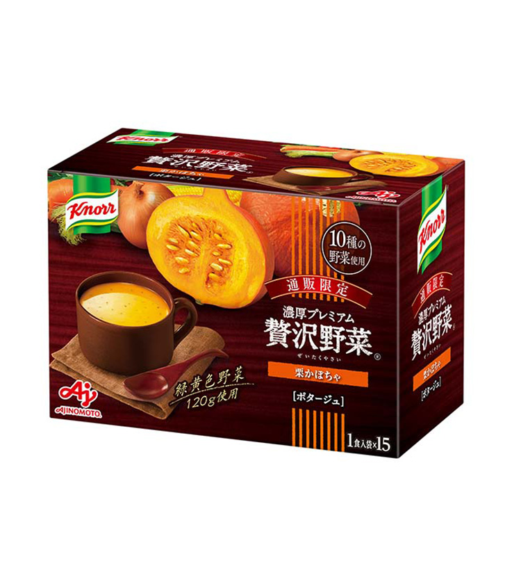 クノール贅沢野菜 かぼちゃ