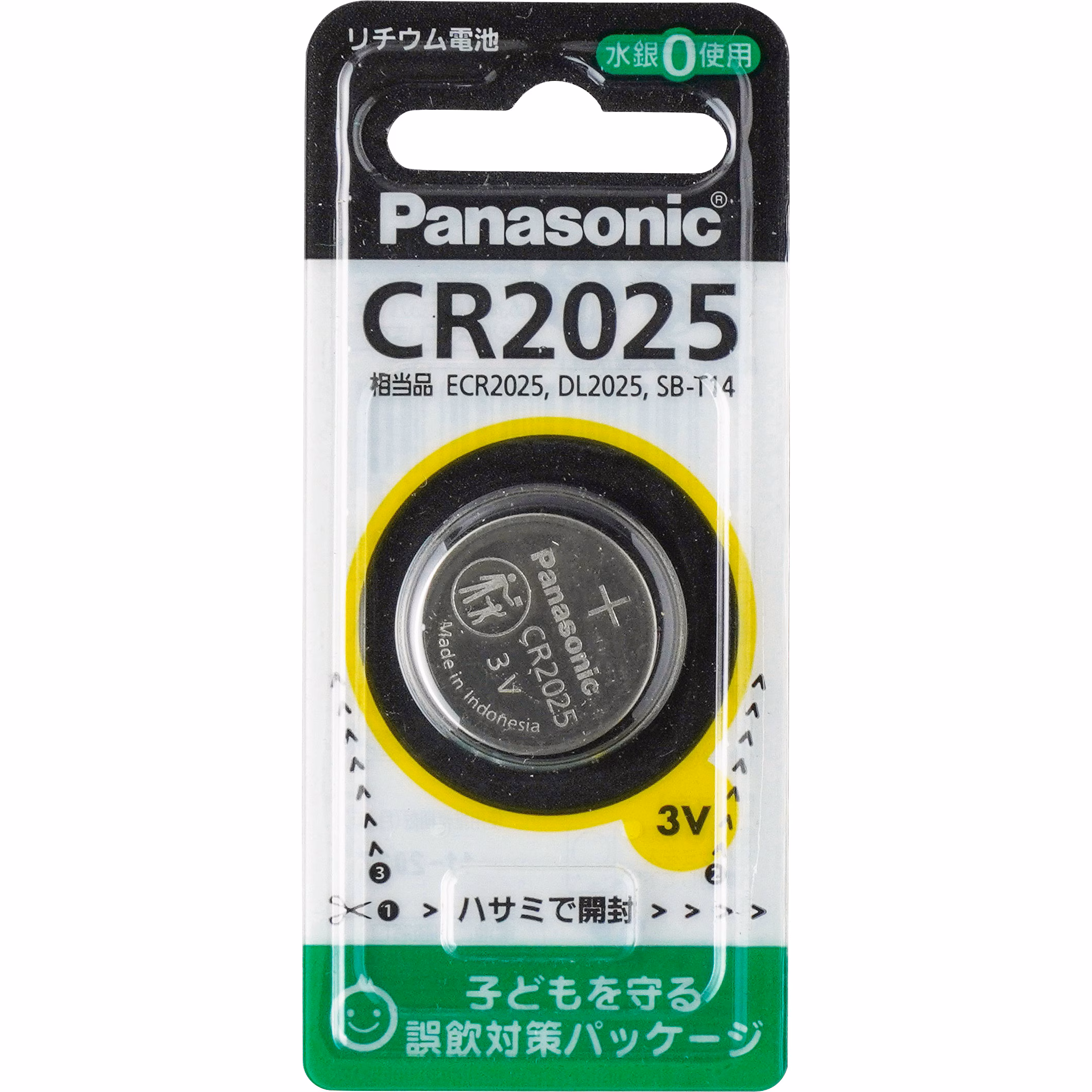 CR2025電池 商品画像