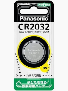 CR2032電池 商品画像