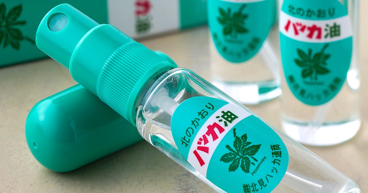 ハッカ油 商品画像